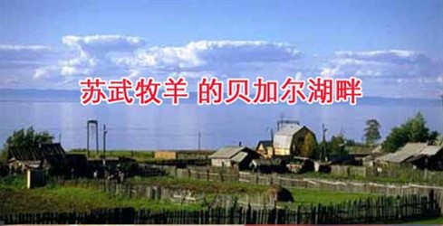 鈥湵彼系麾澘梢栽僭18亿亩良田